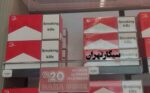 marlboro red 100s