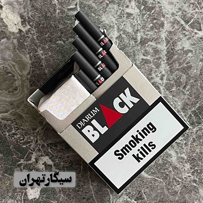 djarum black